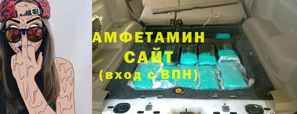 круглые Горнозаводск